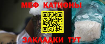 амф Кингисепп