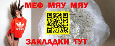 кокаин премиум Кинель
