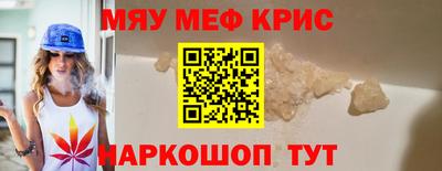 амф Кингисепп