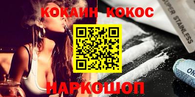 амф Кингисепп