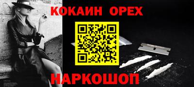 амф Кингисепп