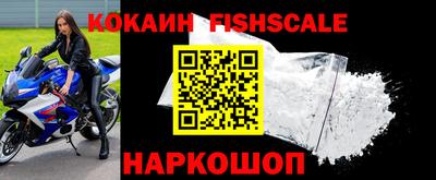 меф Кимры