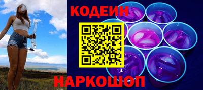 кокаин премиум Кинель