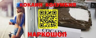 амф Кингисепп