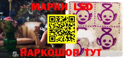 кокаин премиум Кинель