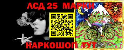 меф Кимры