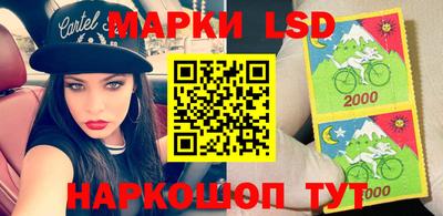 амф Кингисепп