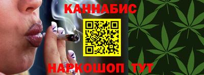 кокаин премиум Кинель