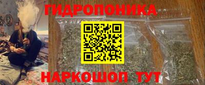меф Кимры