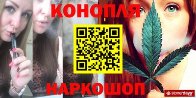 кокаин премиум Кинель