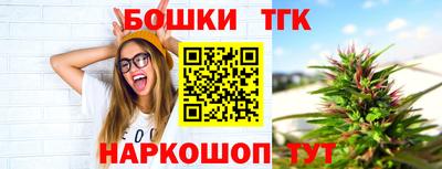 меф Кимры