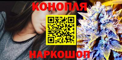 меф Кимры