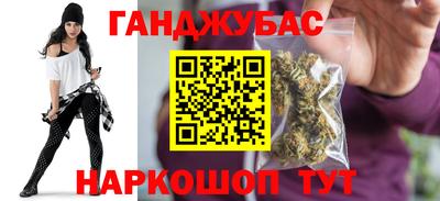 меф Кимры