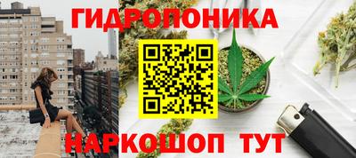 кокаин премиум Кинель
