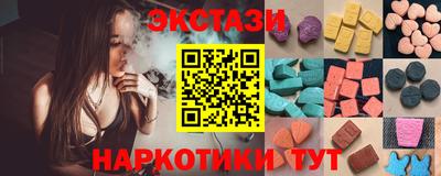 амф Кингисепп