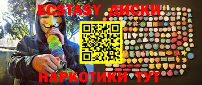 амф Кингисепп