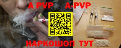 меф Кимры