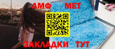 кокаин премиум Кинель