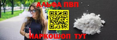 амф Кингисепп