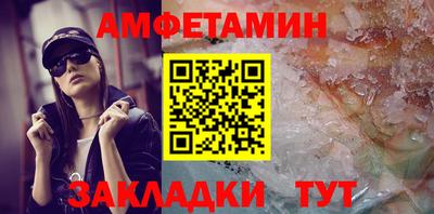 кокаин премиум Кинель