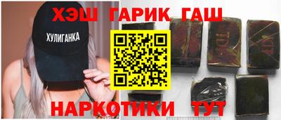 кокаин премиум Кинель
