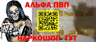 меф Кимры