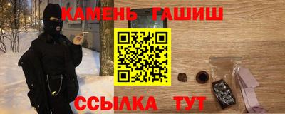 меф Кимры