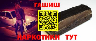 меф Кимры