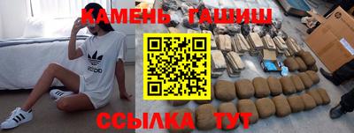 меф Кимры