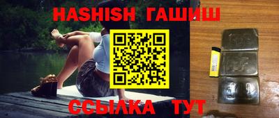 амф Кингисепп
