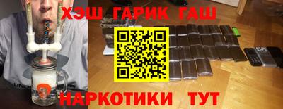 меф Кимры