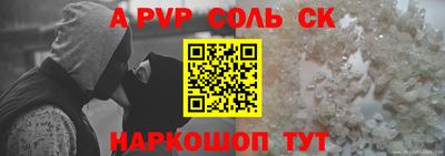амф Кингисепп